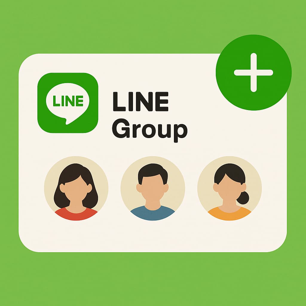 Line Group - กลุ่มฟรี กลุ่มVIP